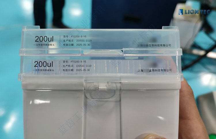 噴碼密度高，立體感強是哪種噴碼機？