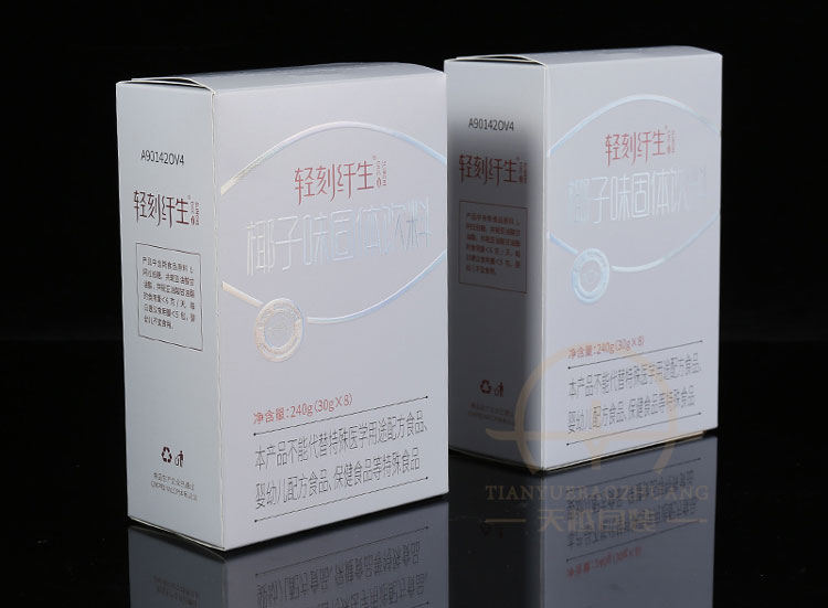 保健品紙盒噴碼機選什么樣的設備？