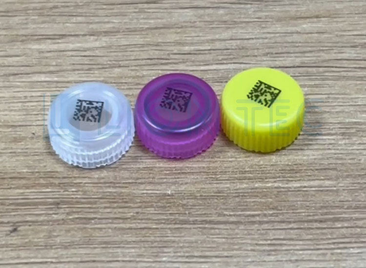 醫用小塑料瓶蓋UV噴碼機二維碼賦碼 高解析高附著