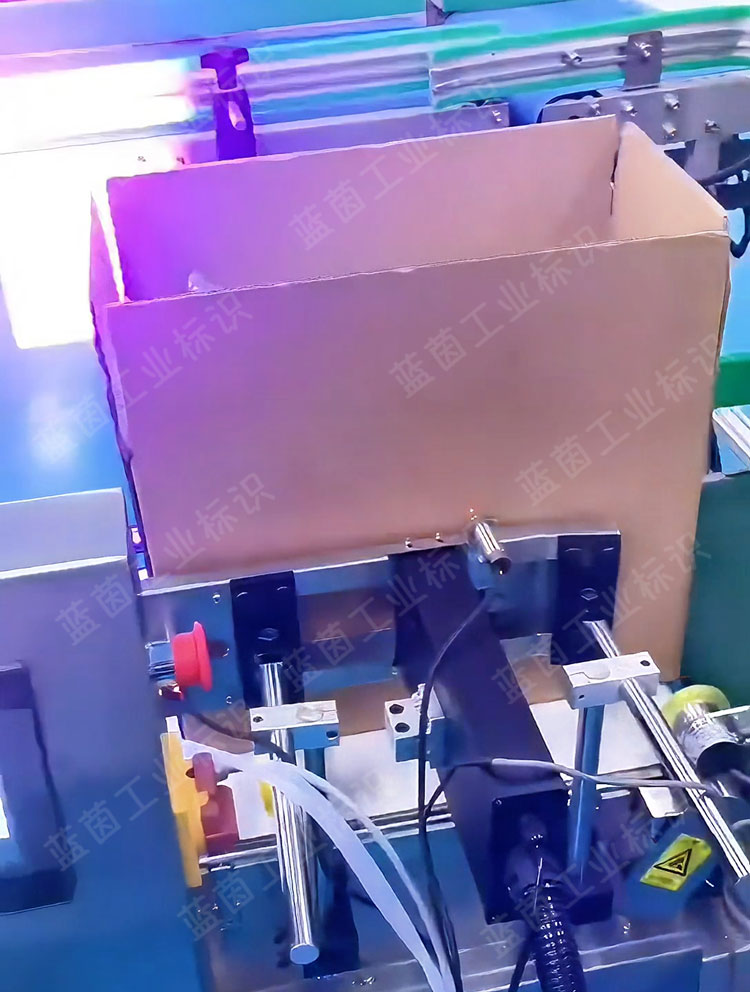 紙箱噴碼為什么要用UV噴碼機？