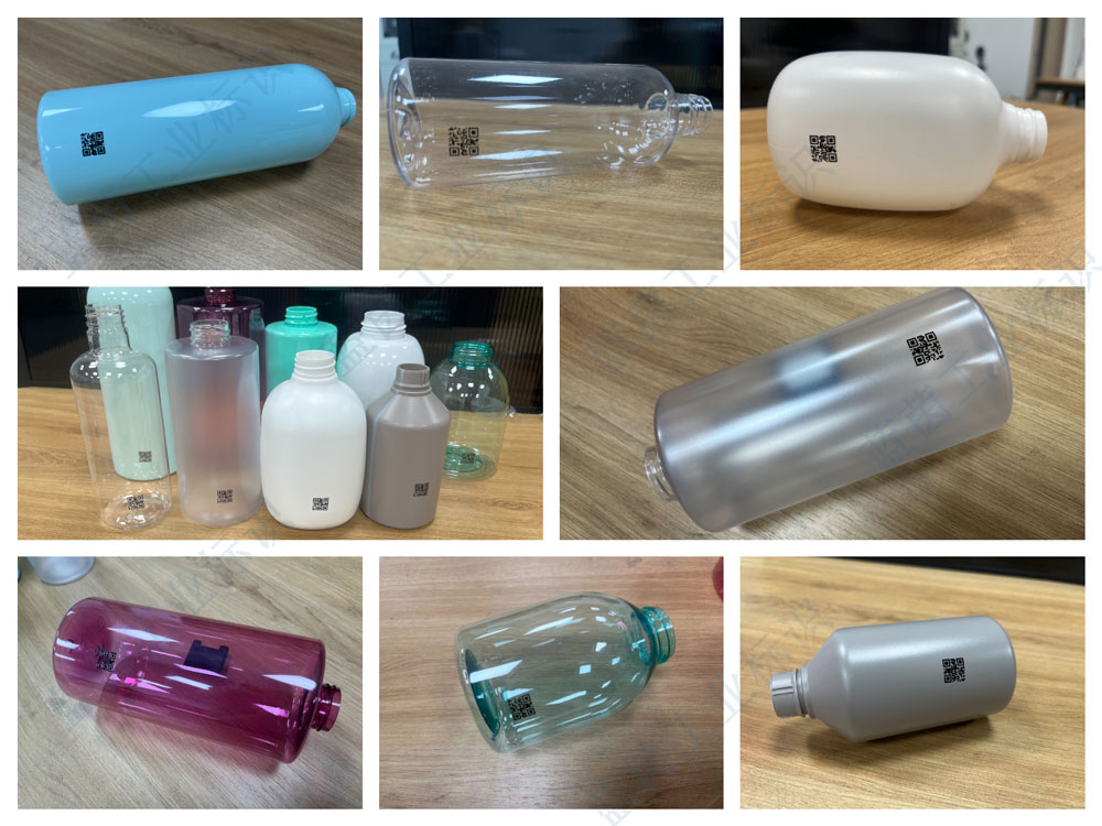 化妝品塑料瓶二維碼UV噴印