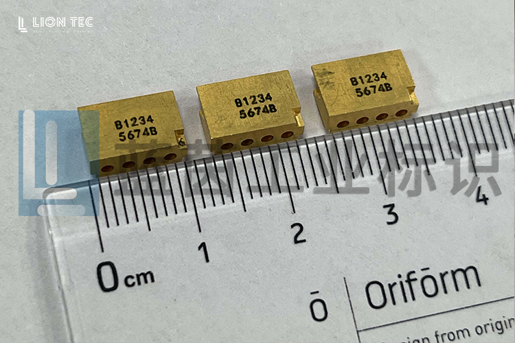 替代激光！微型金屬件UV噴碼機打樣效果